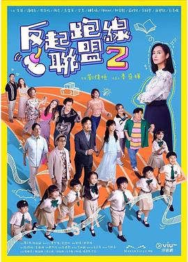 毛片基地jjj - 搖搖樂影片