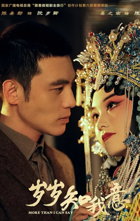 【探访按摩店】黑哥逛按摩店，找了一个风骚阿姨泻火阿姨直呼你这也太大了！ - 搖搖樂影片