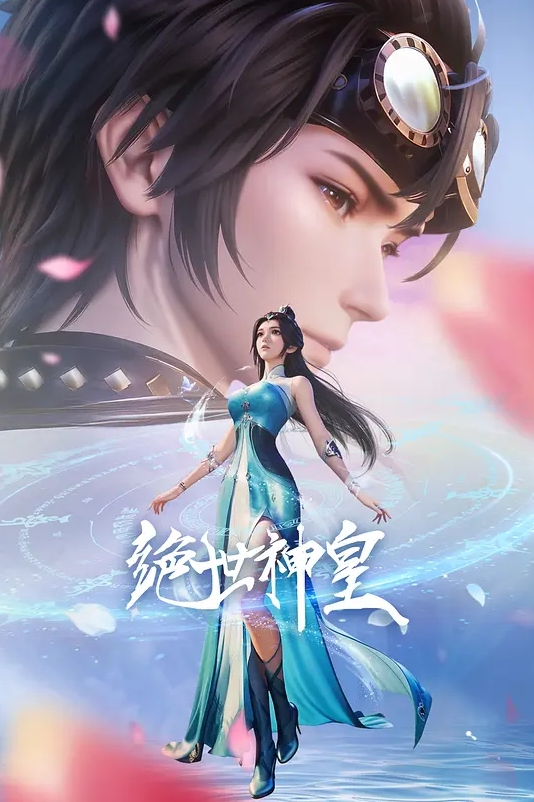 好好表现有奖励。 - 搖搖樂影片