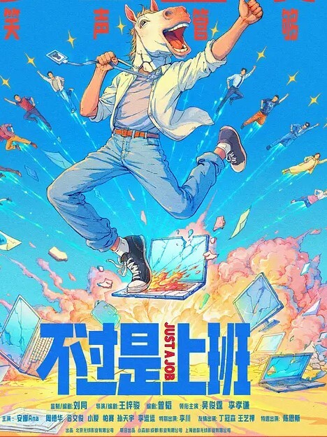 打电话偷情在偷情时与男友语音通话还给我口活_打完电话再一顿激情后入 - 搖搖樂影片