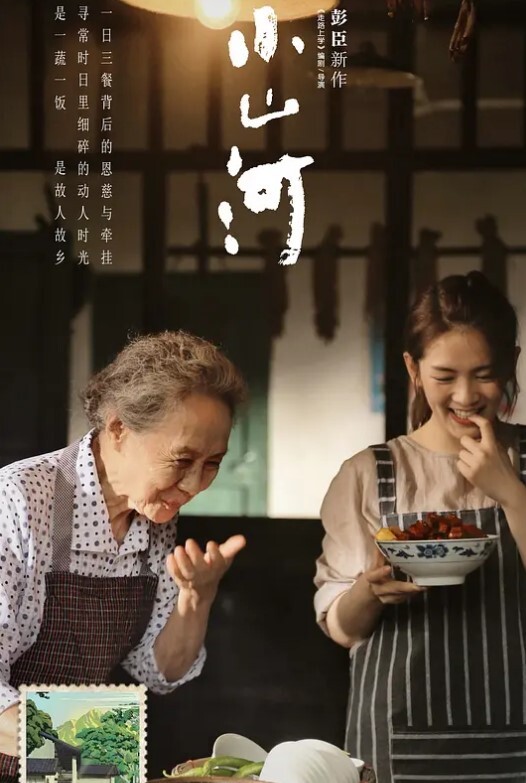 流泪番茄_黑椒盖饭我带娇妻去卖淫_绿帽老公亲自送上门 - 搖搖樂影片