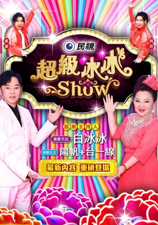 【快来吃瓜】武汉健身私教勾引女学员~成功把客户玩成母狗 - 搖搖樂影片