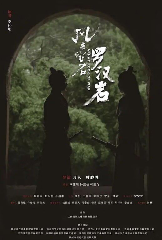玩具店CD卡通灰内JK小姐姐 - 搖搖樂影片
