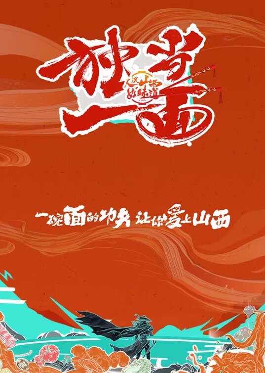 漂亮的美女会计下班和中年男主管酒店约啪啪说不要拍了还一直拍 - 搖搖樂影片
