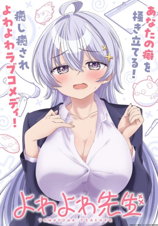 亚裔渣女背叛她的白人老公-被黑屌干爆 - 搖搖樂影片