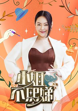 萝莉妹妹为哥哥治疗阳痿 口爆吞精 - 搖搖樂影片