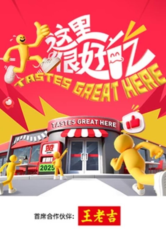 [欧美]漂亮亚裔小姐姐遇到这么大的黑棒棒都惊呆了~ - 搖搖樂影片