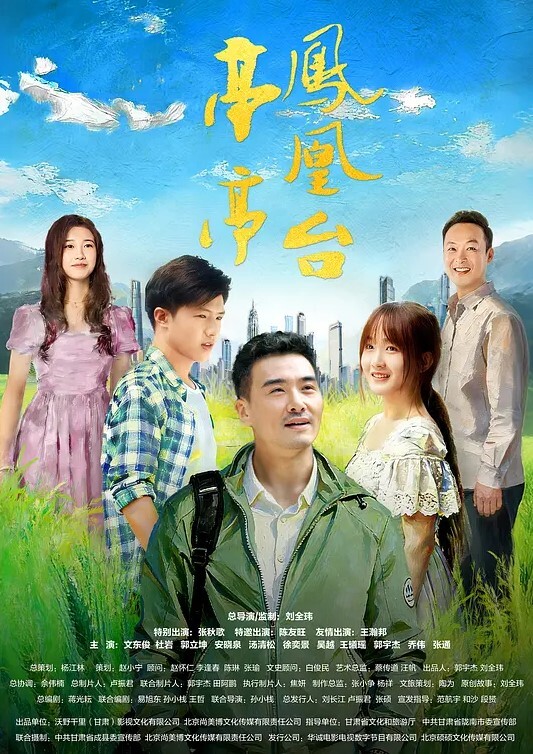 20207951267用户上传偷拍班上小美女范X娟上厕所逼毛性感很有撸点 - 搖搖樂影片