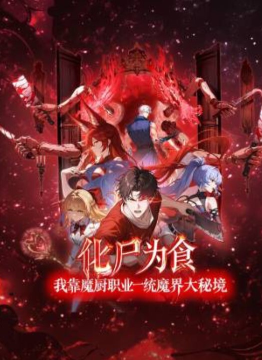 劲爆泄密真实邻家姐妹4部私啪清纯学霸在校网红冷艳御姐各种反差不一样的气质一样的邻家感觉 - 搖搖樂影片
