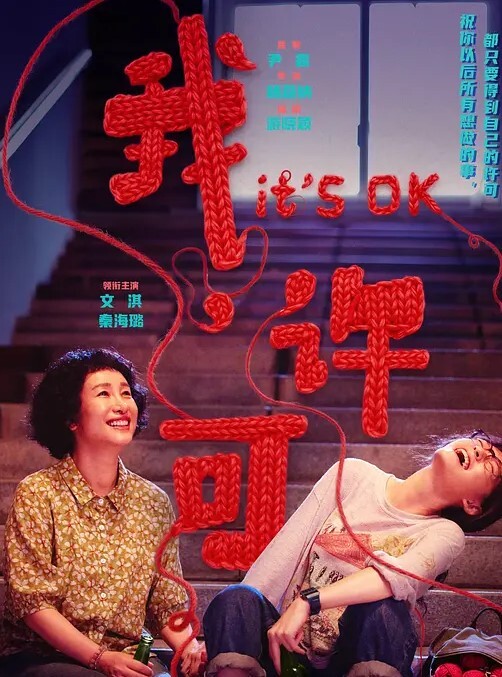 TUSHY这个DP永远改变了她的生活【Tushy】 - 搖搖樂影片