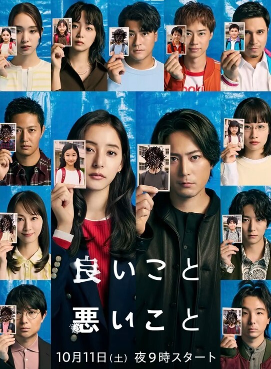 【吃瓜】开着门做爱，可以加入3p吗？ - 搖搖樂影片