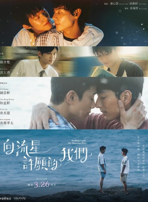 守望先锋最佳合集 - 搖搖樂影片