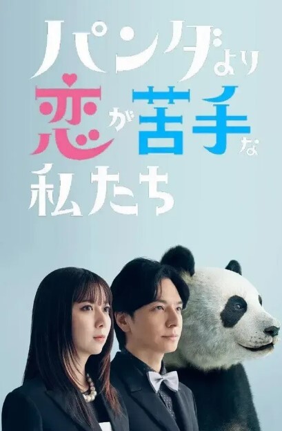 新晋约炮大神dulianmaomao36岁离异人妻玩得好疯狂安慕希涂满粉穴水汪汪无套 - 搖搖樂影片