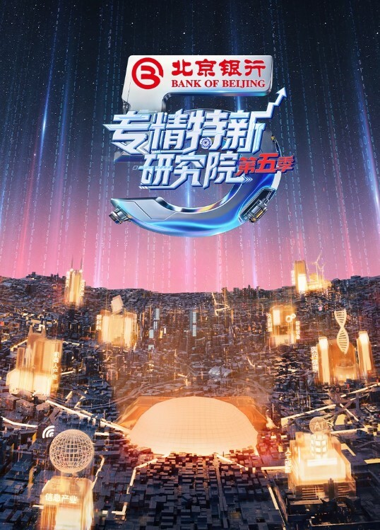 抖音吃瓜新晋顶流颜值网红欣桐大尺度福利全网首发片尾附抖音号主播是TSTSTS又诞生一个国服最美TS - 搖搖樂影片