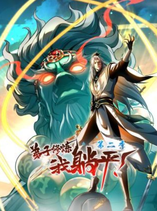AI-高圆圆-缺爱美熟女勾引隔壁小青年 - 搖搖樂影片
