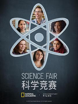 洗澡啪啪啪视频 - 搖搖樂影片