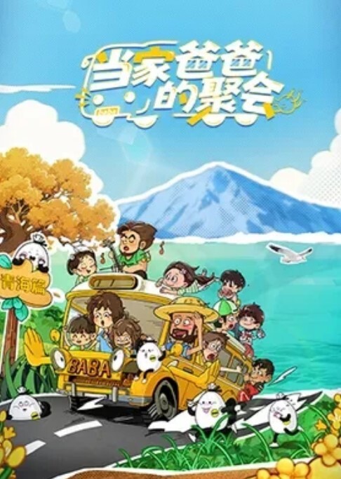 百度云泄密流出大二女友的日常_宿舍楼_教师里到处都留下了我们爱的印记 - 搖搖樂影片