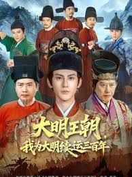 一王二後九零後小鮮肉帥哥雙飛 - 搖搖樂影片