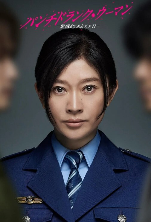 偷情翻车妈妈凌晨5点私会隔壁老王在厨房做爱被女儿撞见女儿睡蒙了没反应过来然后尴尬的抓紧回屋 - 搖搖樂影片