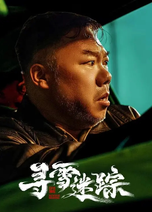制服诱惑极品尤物黑丝美腿 - 搖搖樂影片