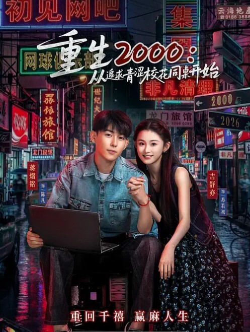 抖音小网红不想早起自慰抠逼视频曝光 - 搖搖樂影片