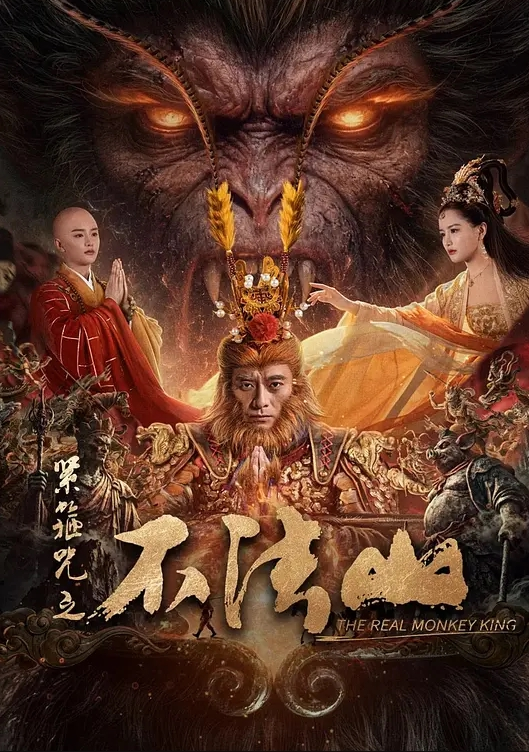 AI-刘亦菲-美腿兔女郎调教男奴 - 搖搖樂影片