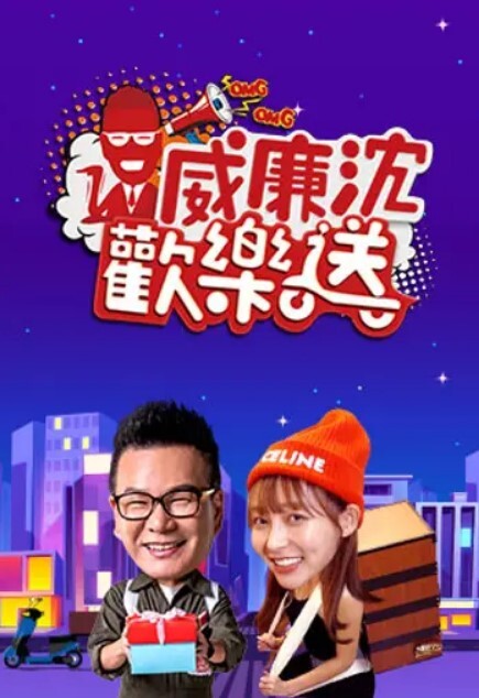 束缚训练电影制服+泳衣 - 搖搖樂影片