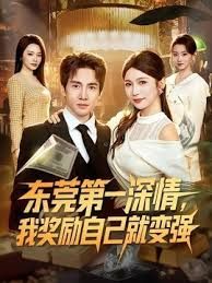 户外小河边勾搭钓鱼佬激情啪啪 - 搖搖樂影片