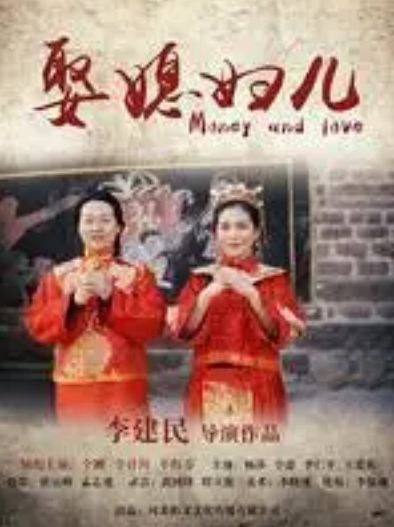 醉酒后的疯狂. - 搖搖樂影片