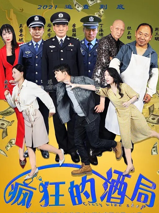 ED_Mosaic腼腆天然巨乳大学生21岁晨熙与男友激情啪啪 - 搖搖樂影片