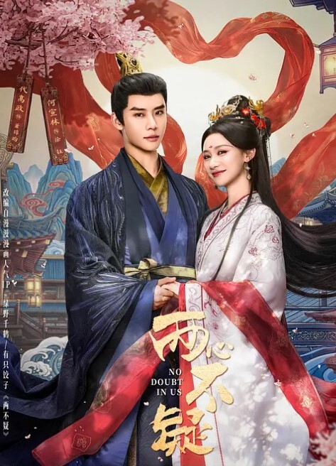 女神级小姐姐穿着制服坐鸡巴上起伏套弄 - 搖搖樂影片