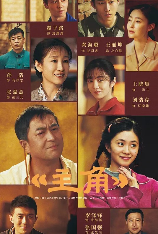 【水果派】天堂理发店 - 搖搖樂影片