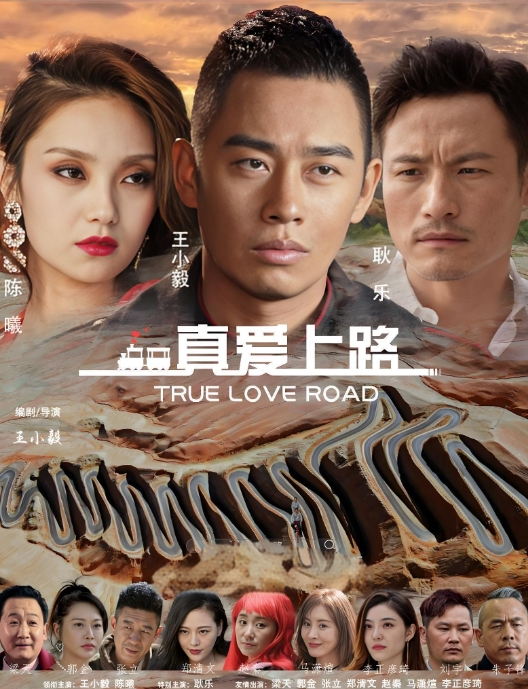 最最牛逼的偷拍 - 搖搖樂影片