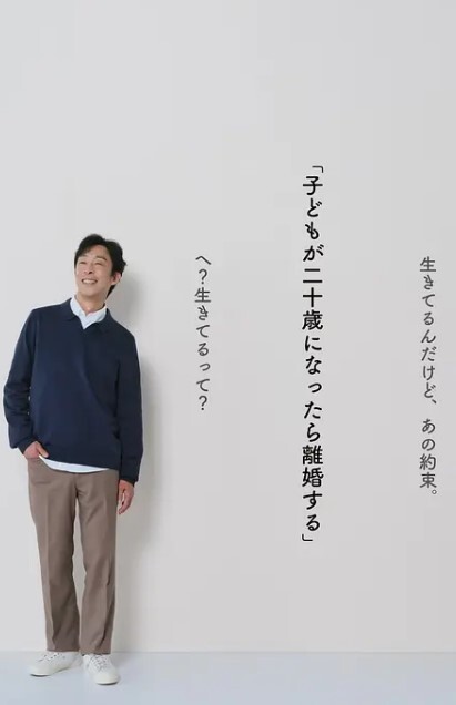 【#探花精选】短发学妹玩真心话大冒险输了脱衣服，骗她无套内射 - 搖搖樂影片