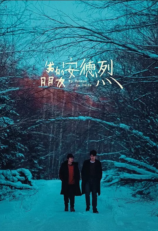 强奸漂亮美甲师骗美甲师上门服务被强操 - 搖搖樂影片