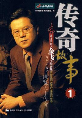 神马伦理午夜 - 搖搖樂影片