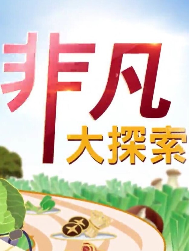 熟女小海媚：啊啊啊我要看着你的大龟头姐姐要肏你的大鸡巴加油啊啊啊摩擦姐姐的阴蒂。骚骚骚！. - 搖搖樂影片