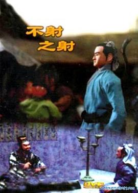 青青草免费公开在线视频 - 搖搖樂影片