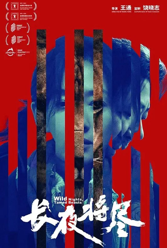 大奶反差骚货被干的高潮好多次 - 搖搖樂影片