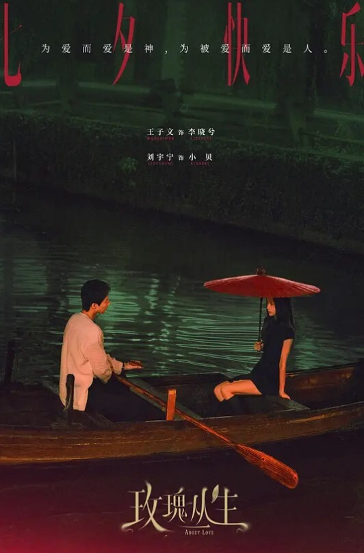 20207147992用户上传车震认识的小姐姐私拍 - 搖搖樂影片