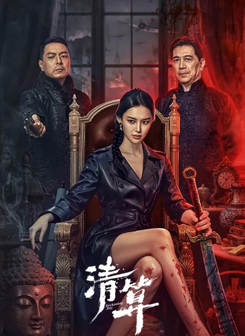 AI-刘诗诗-艰辛职场路01献妻 - 搖搖樂影片
