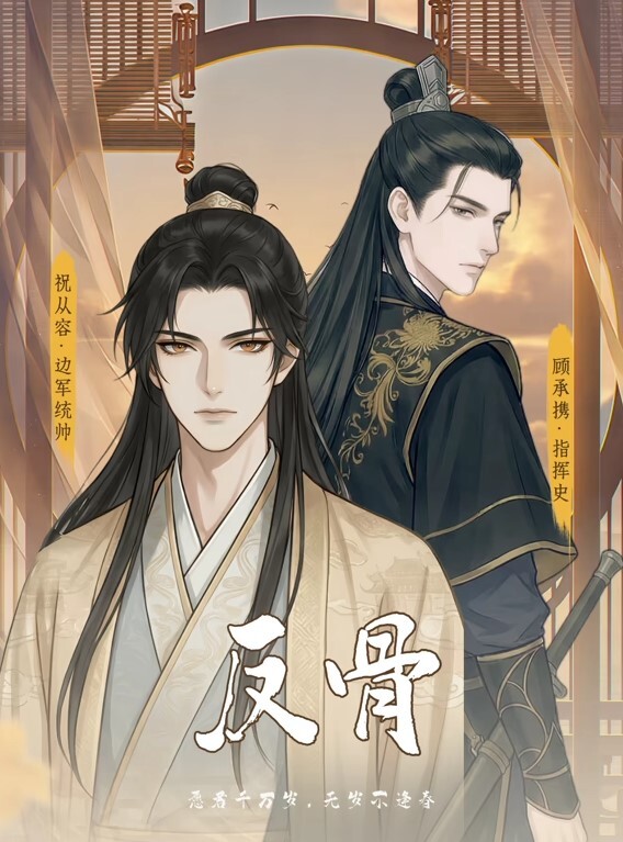 柚子猫最新作品之柚子猫黑丝旗袍黑色高跟_神秘诱惑 - 搖搖樂影片