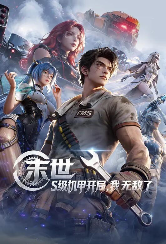 JDSY026  女大學生微信群裡被叫賣 - 搖搖樂影片