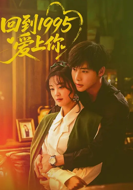 寻花偷拍-男主高价约了个长相甜美马尾苗窕妹子. - 搖搖樂影片