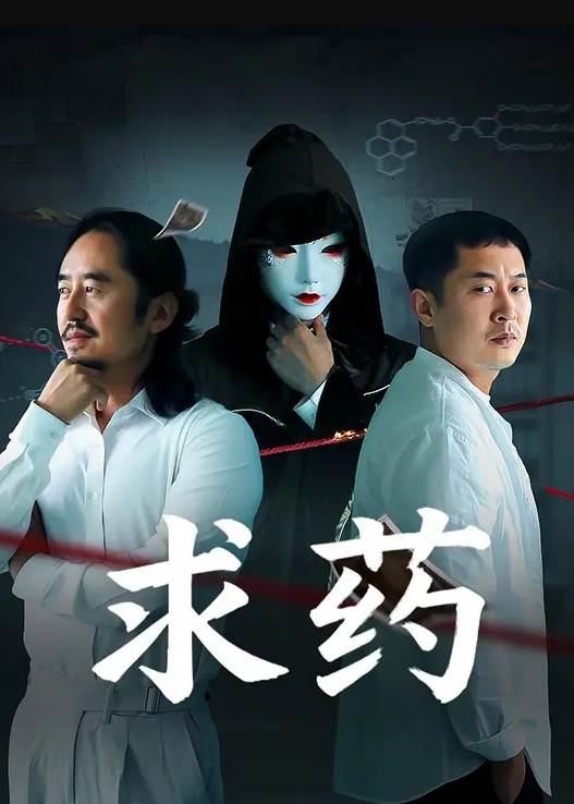 20208020869用户上传约操19岁短发学妹 - 搖搖樂影片