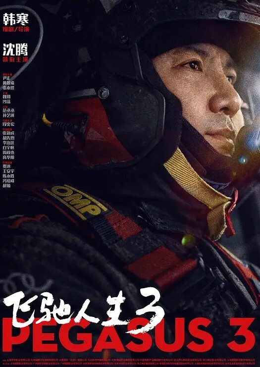 黄先生探花高颜值纹身外围妹子调情一番上位骑坐后人大力猛操呻吟 - 搖搖樂影片
