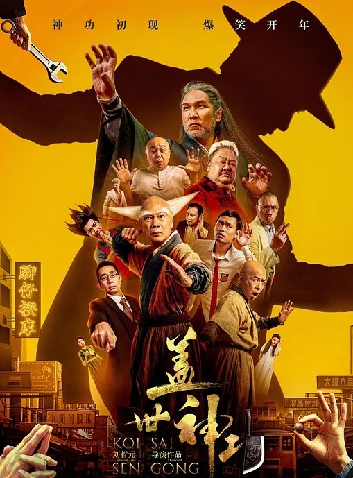 纹身到一半高潮了纹身师也挺无奈的 - 搖搖樂影片