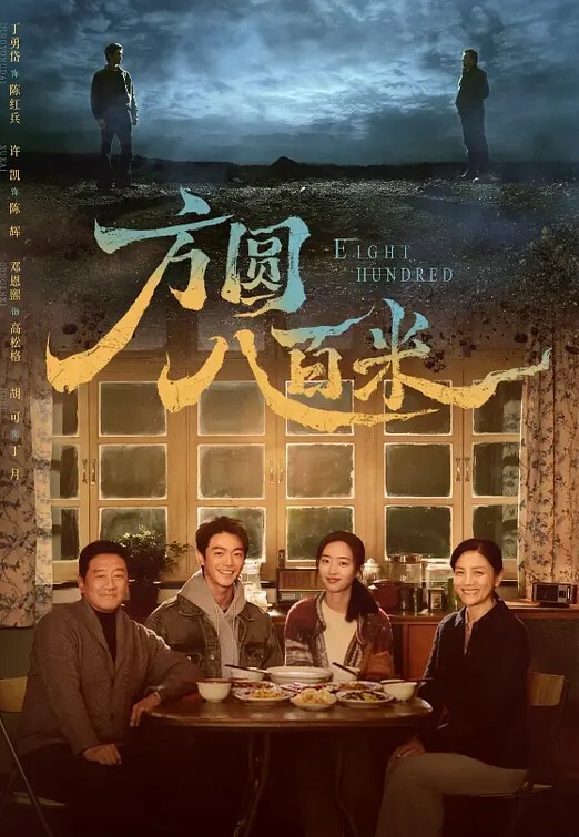 真实对话乱伦不要啊求你放过我我把电脑前还给你给妹妹买了iPad之后晚上闯入她的卧室 - 搖搖樂影片