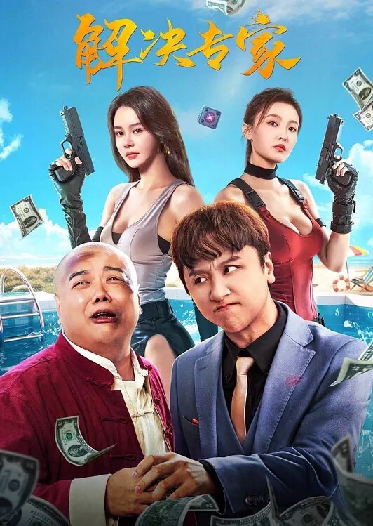 【寸止控射】 近距离观看nana的淫语嫩穴肉棒操控 - 搖搖樂影片