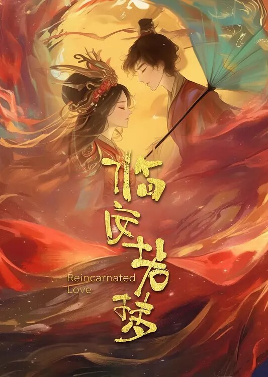 JK学妹逛玩具店蕾丝白内翘起屁股给你看 - 搖搖樂影片